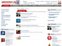 ����� ��� | �����������-��